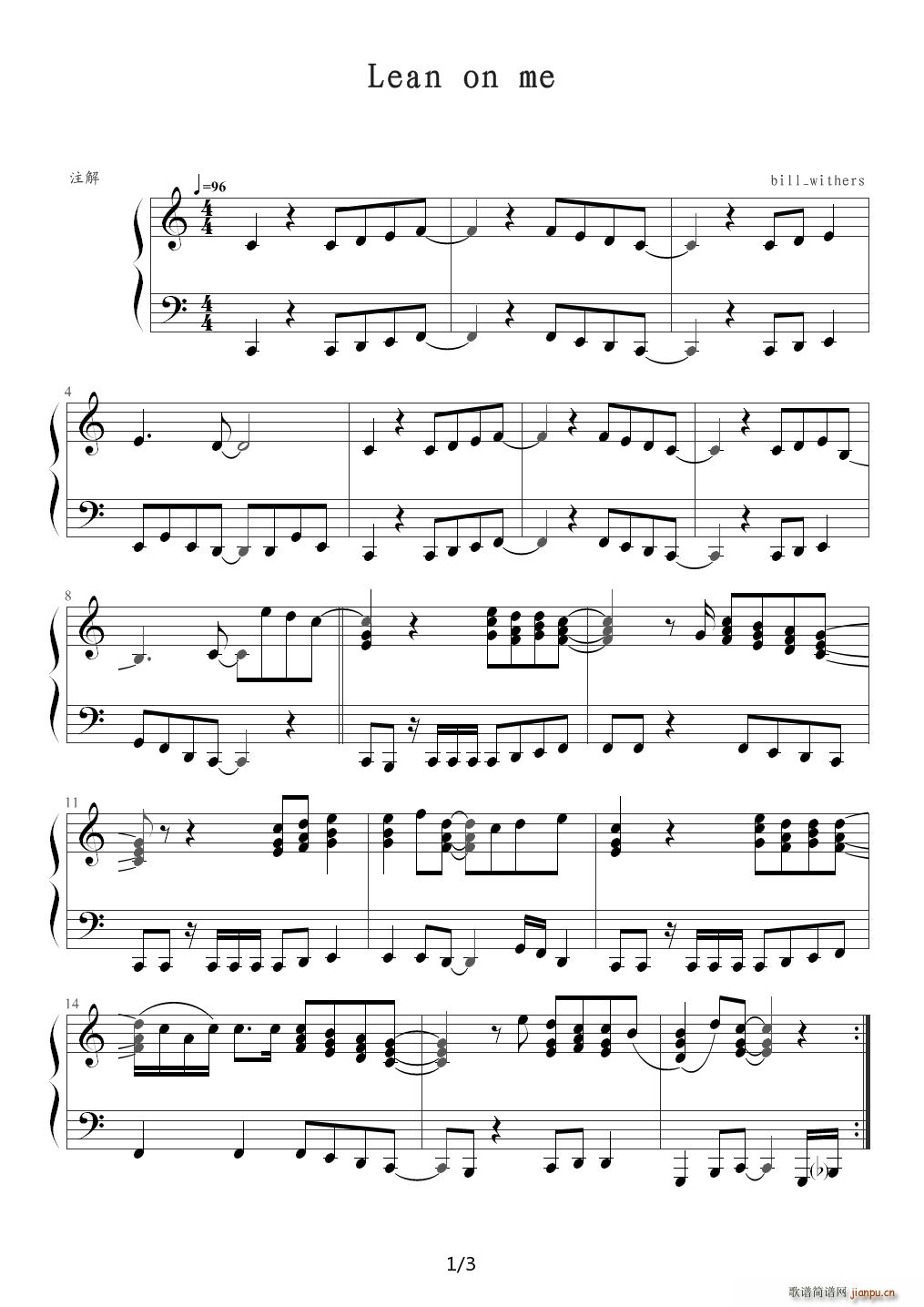 Lean on me C�{(����V)1