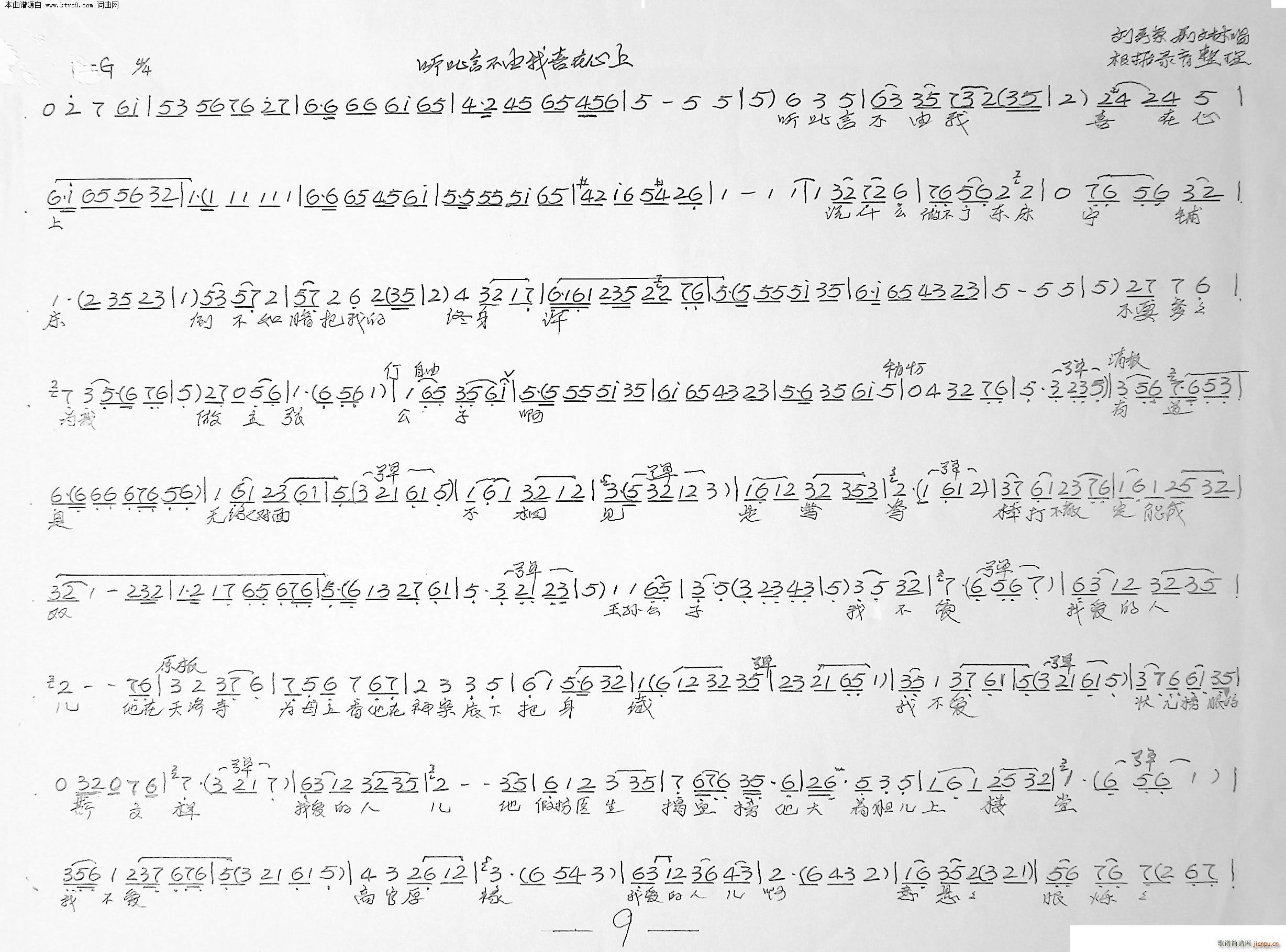 �������� Ҋ(ji��n)��������������g��(ʮ�ּ�����)9