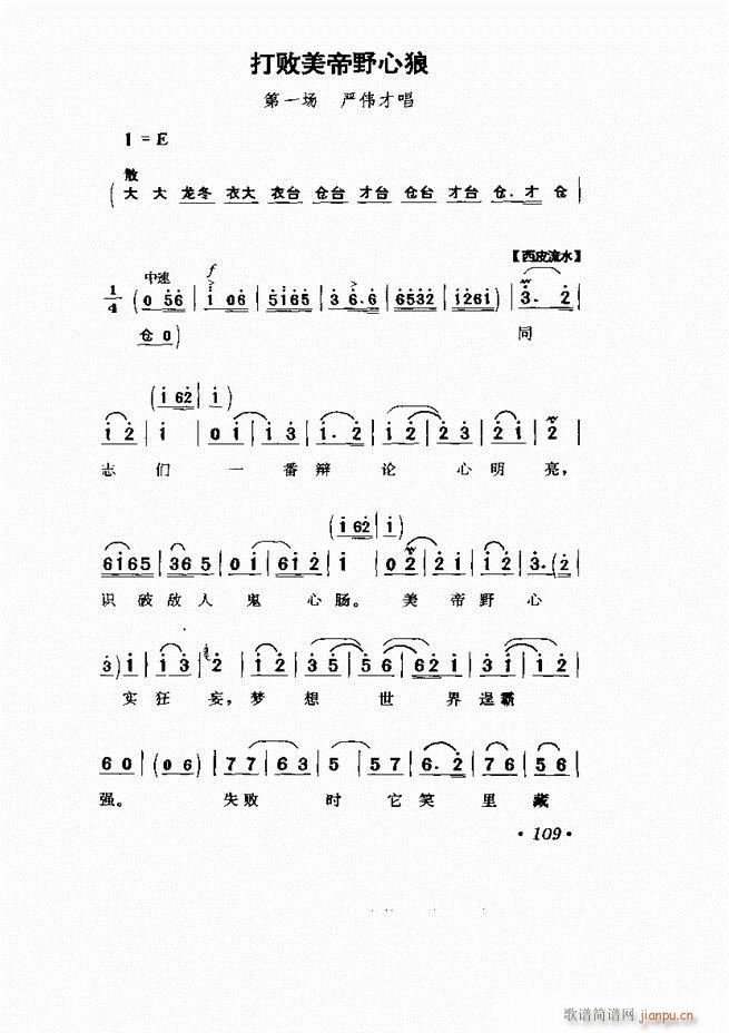 ���� �Ӱ�� ��С���μ���61 120(�������V)49