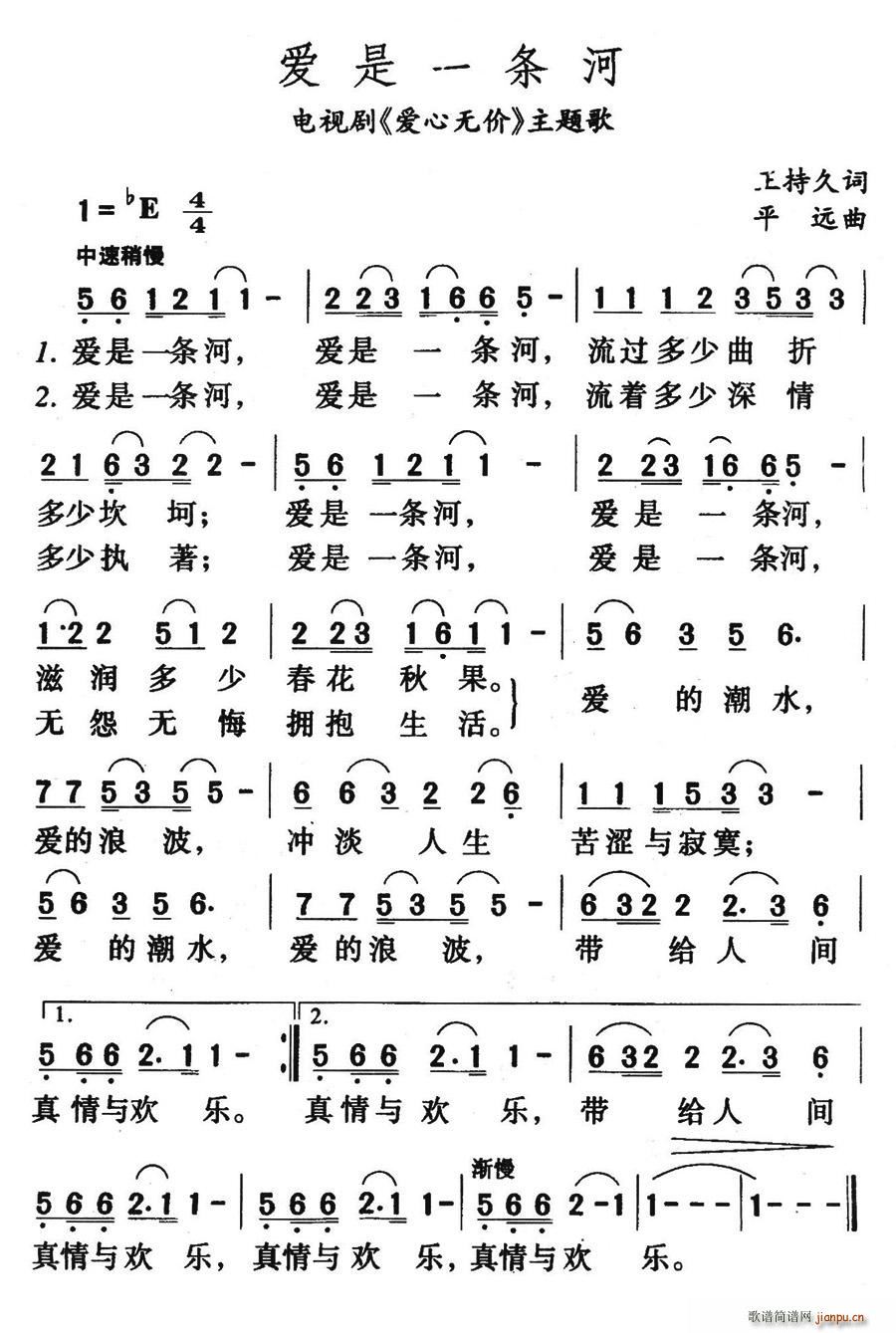 ��(��i)��һ�l��(���ָ��V)1