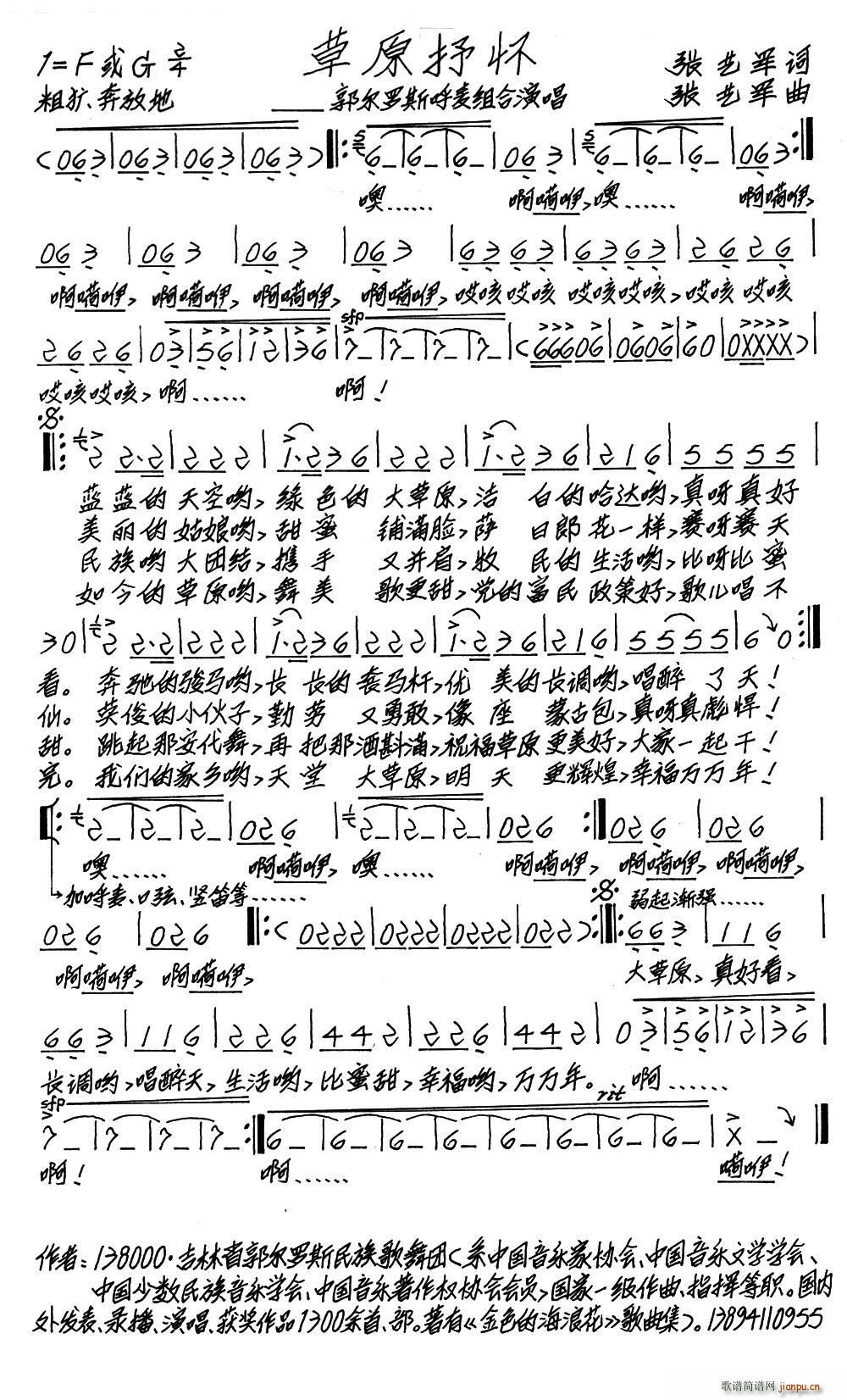 ��ԭ���(���ָ��V)1