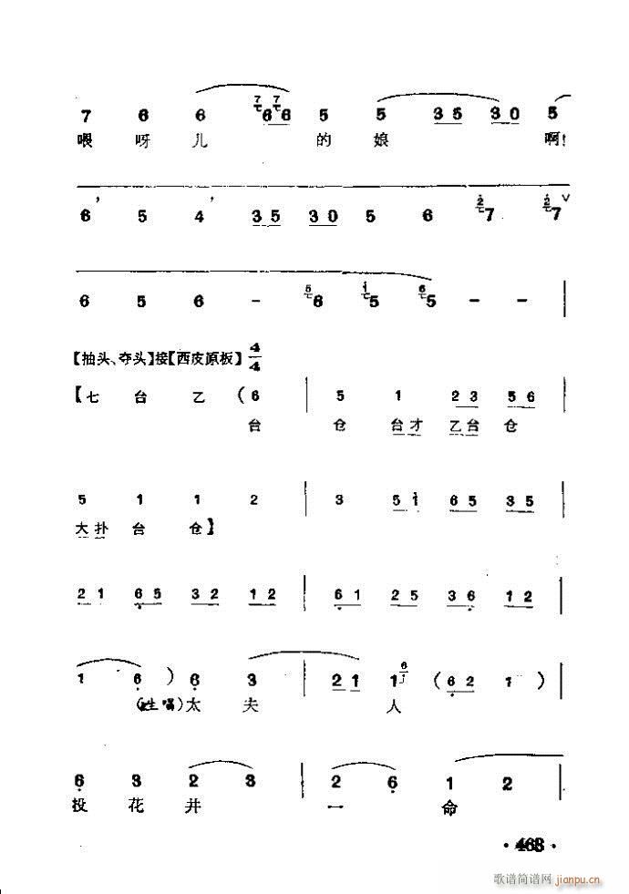 ���� �����T(m��n)(�������V)10