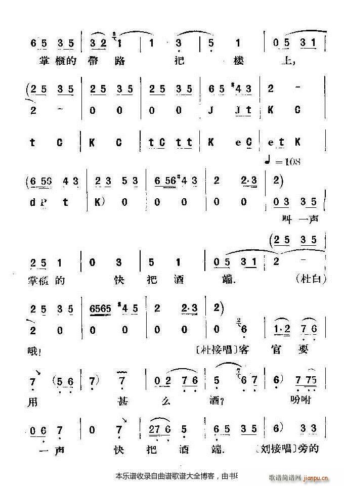 �u���������� ���V(���ָ��V)5