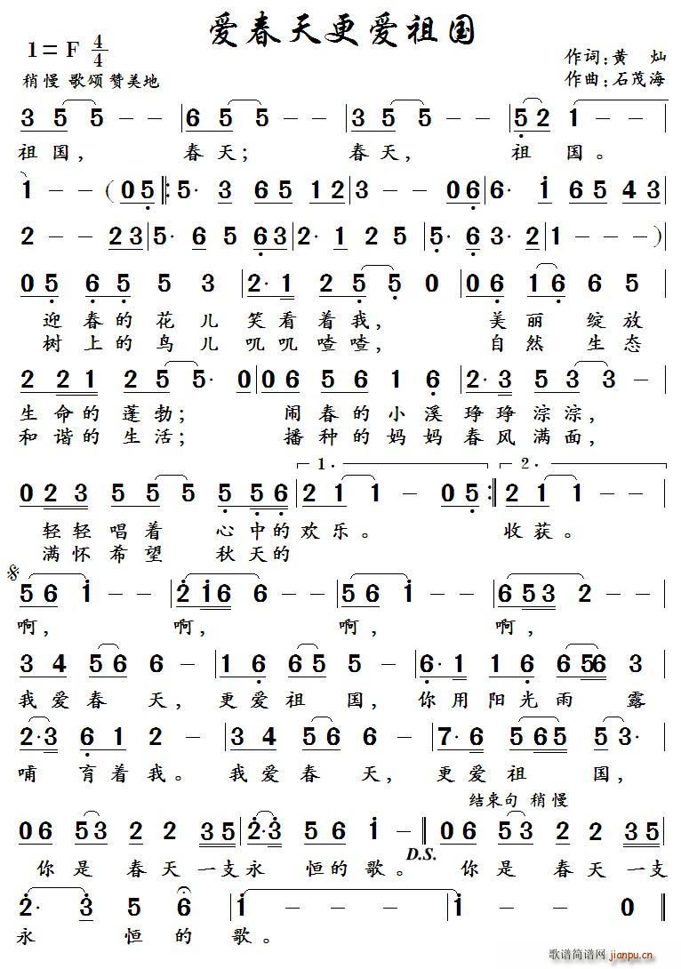 ��(��i)�������(��i)���(���ָ��V)1