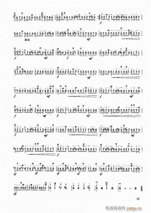 �����߼��̳�21-40(�����V)5