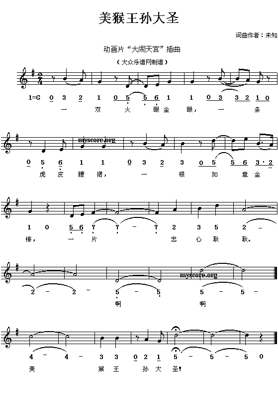 ���������O��ʥ��(���ָ��V)1