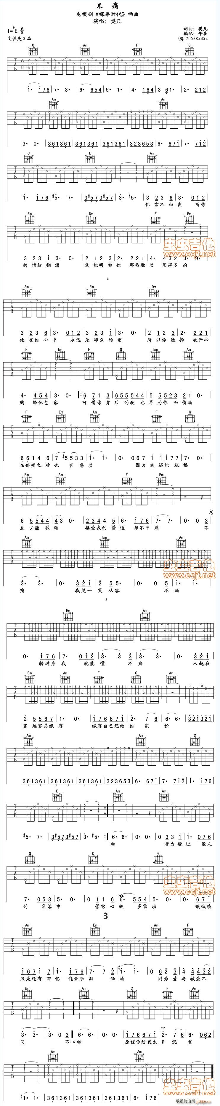 ��ʹ ����(�����V)1