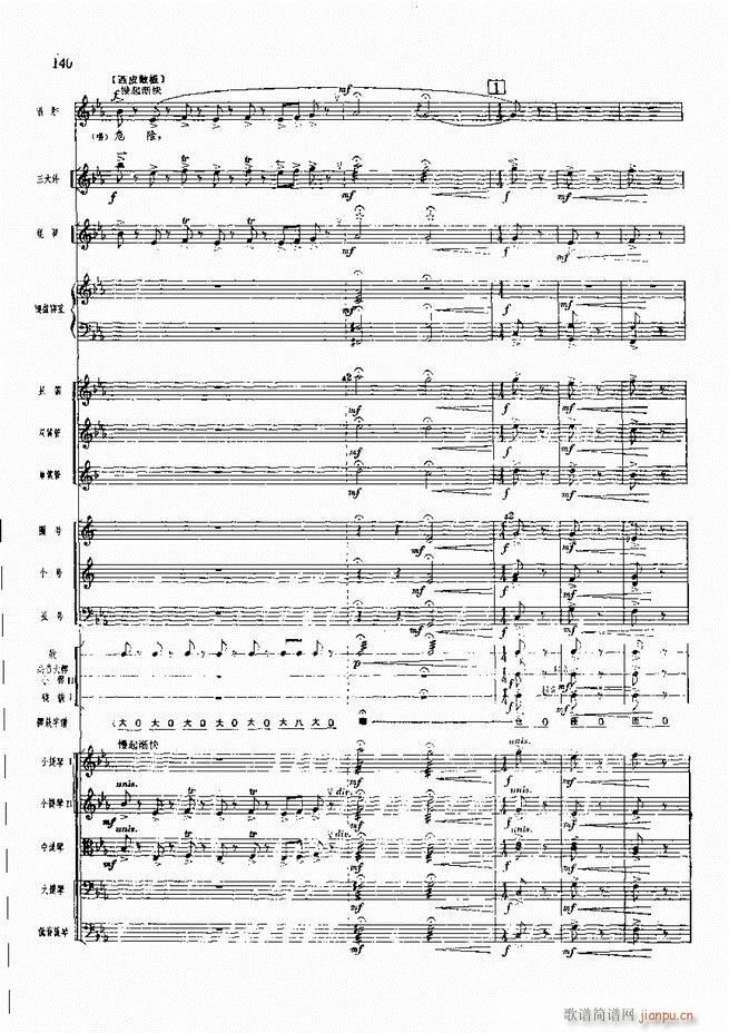 �����F������ ���� 121 180(�������V)20