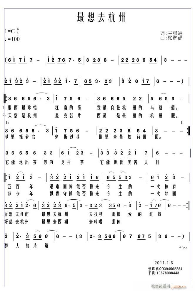 Ո�S�ώ�����(g��)��.����ȥ����(ʮ�ּ�����)1