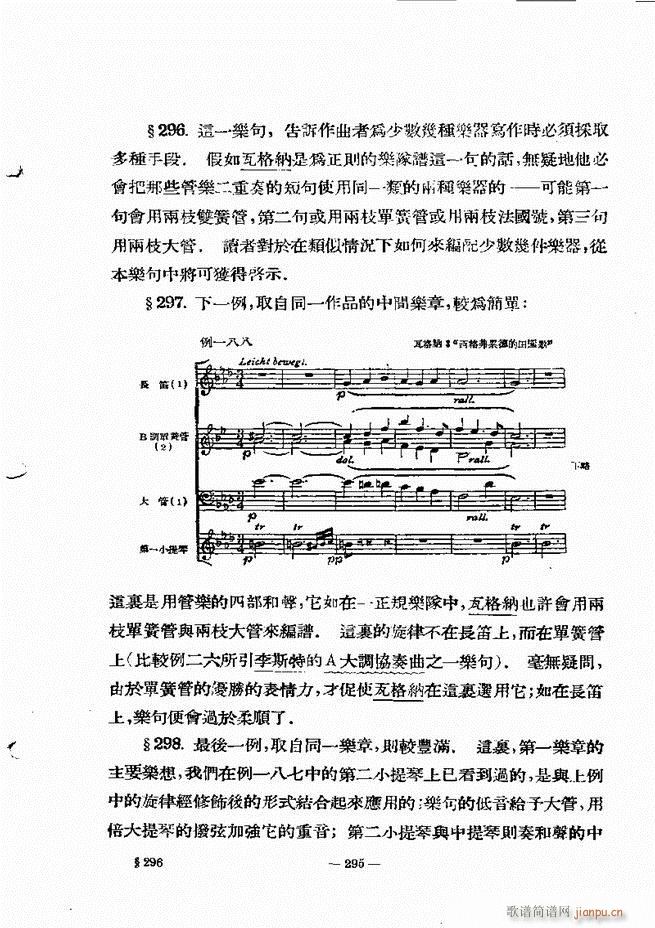 ���Ҙ�(l�� )���̳� �¾� 241 300(ʮ�ּ�����)55