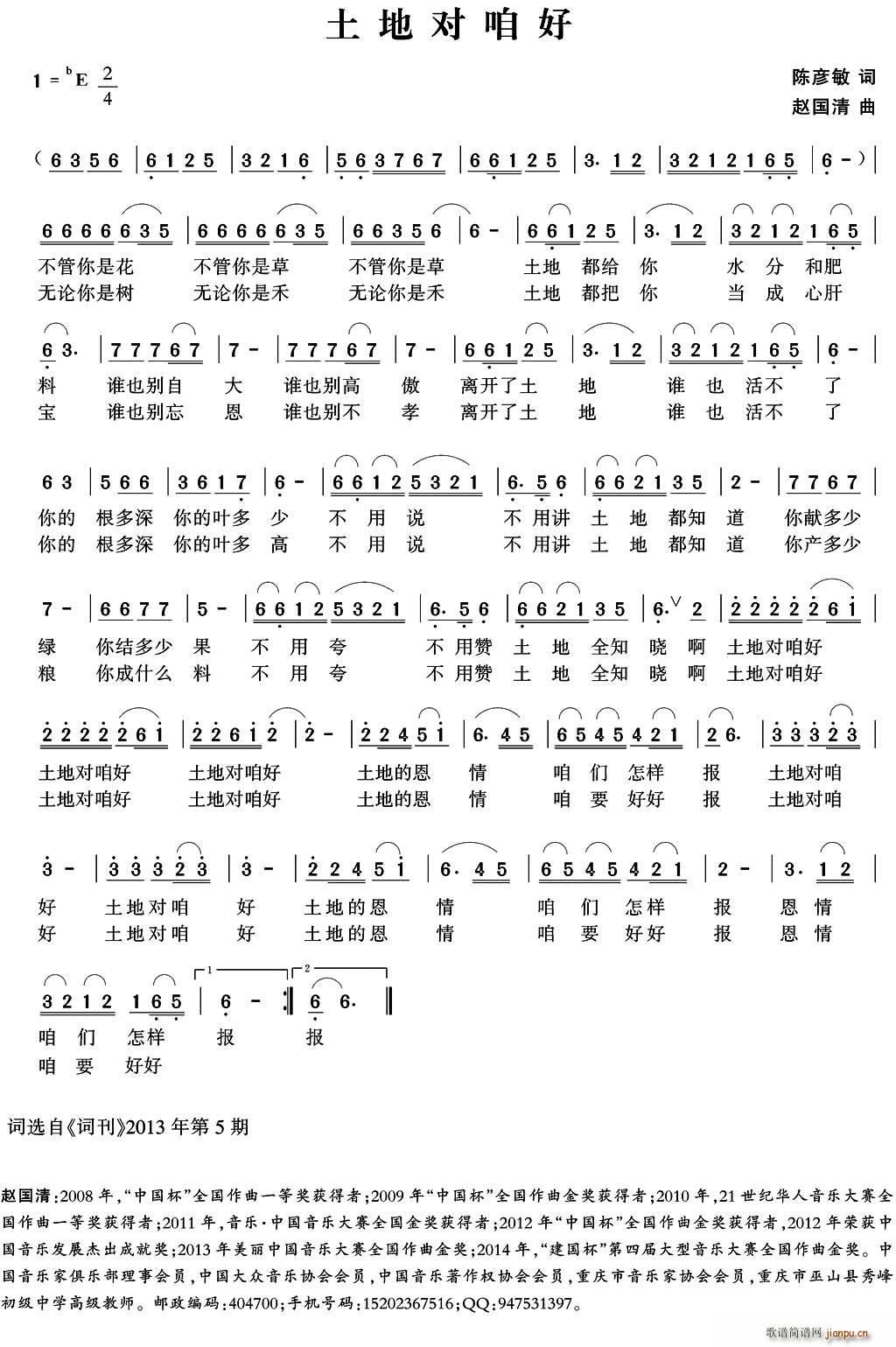 ?���،��ۺ�(���ָ��V)1