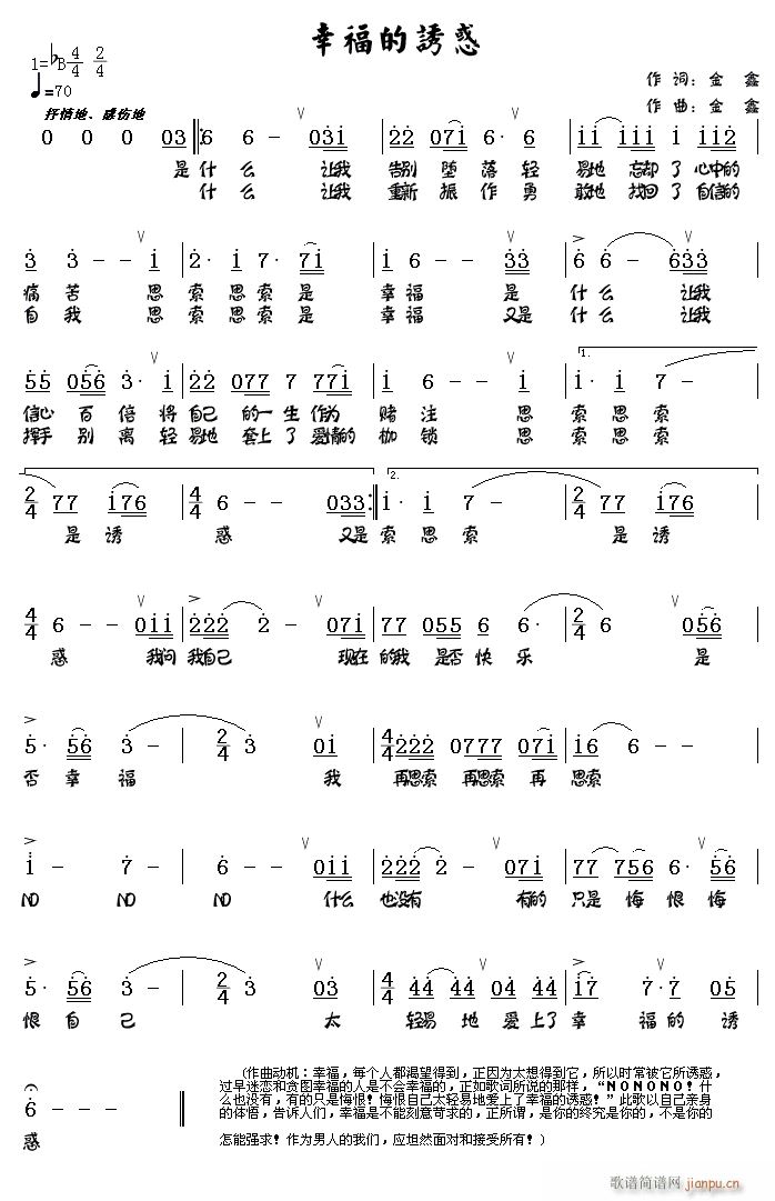 �Ҹ����T��(���ָ��V)1