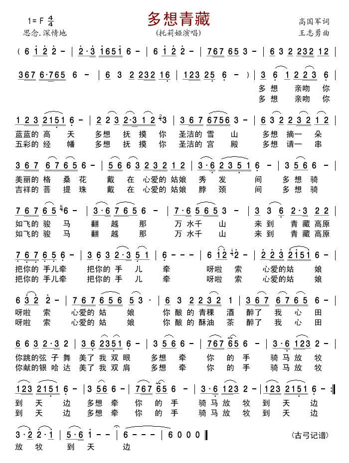 �������(���ָ��V)1