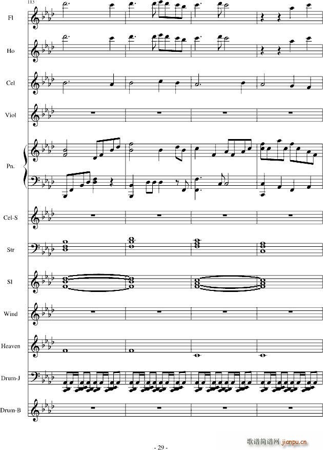 ѩ֮����(����V)29