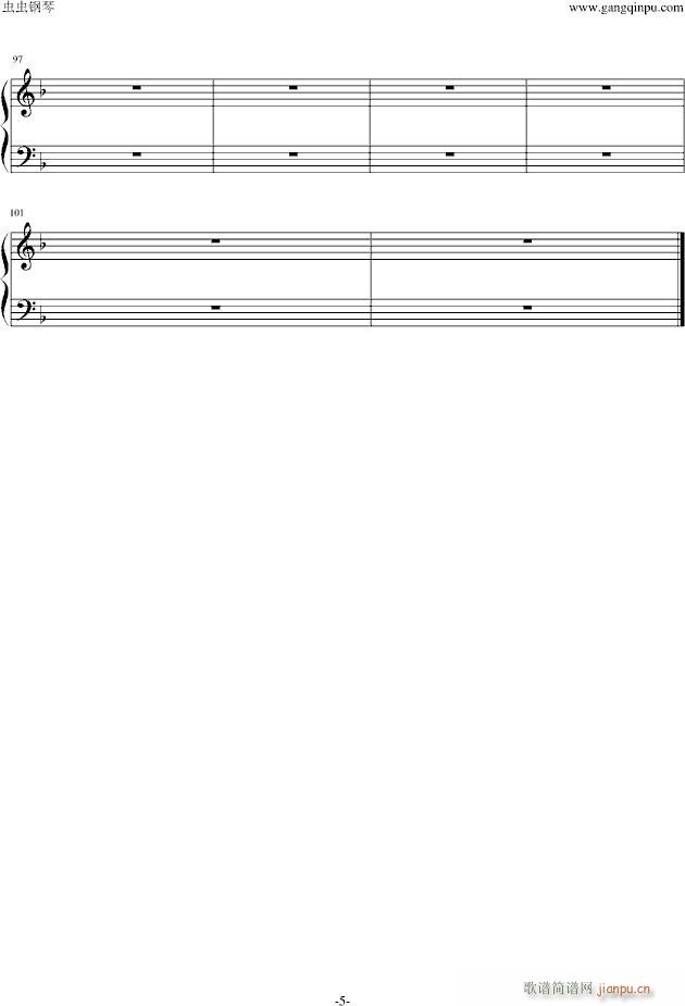 �|����ȥ�(����V)5