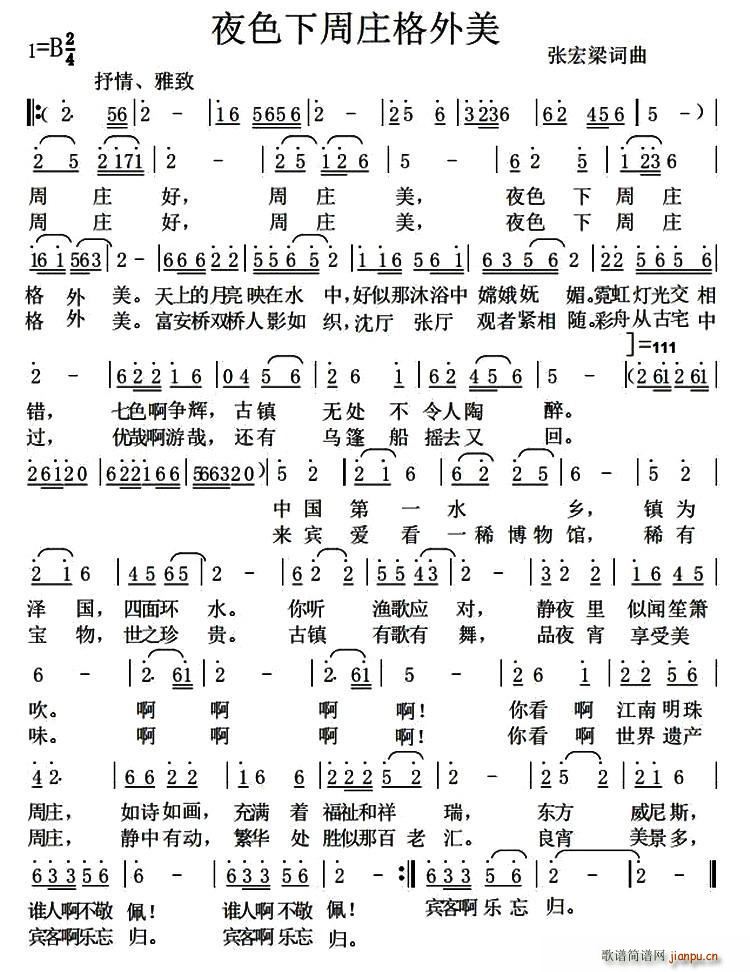 ҹɫ�����f������(���ָ��V)1