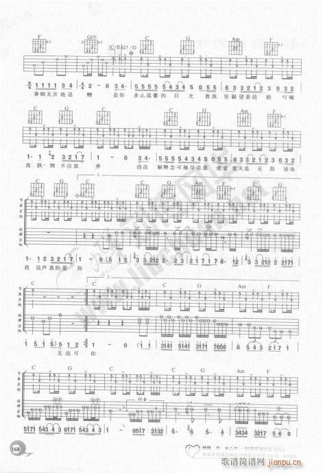 �����ԌW(xu��)20�n161-180(�����V)8