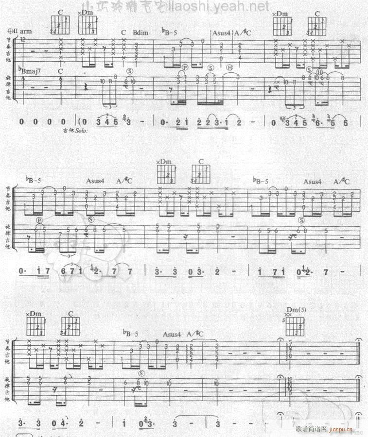 �c(di��n)��-���^(���ָ��V)3