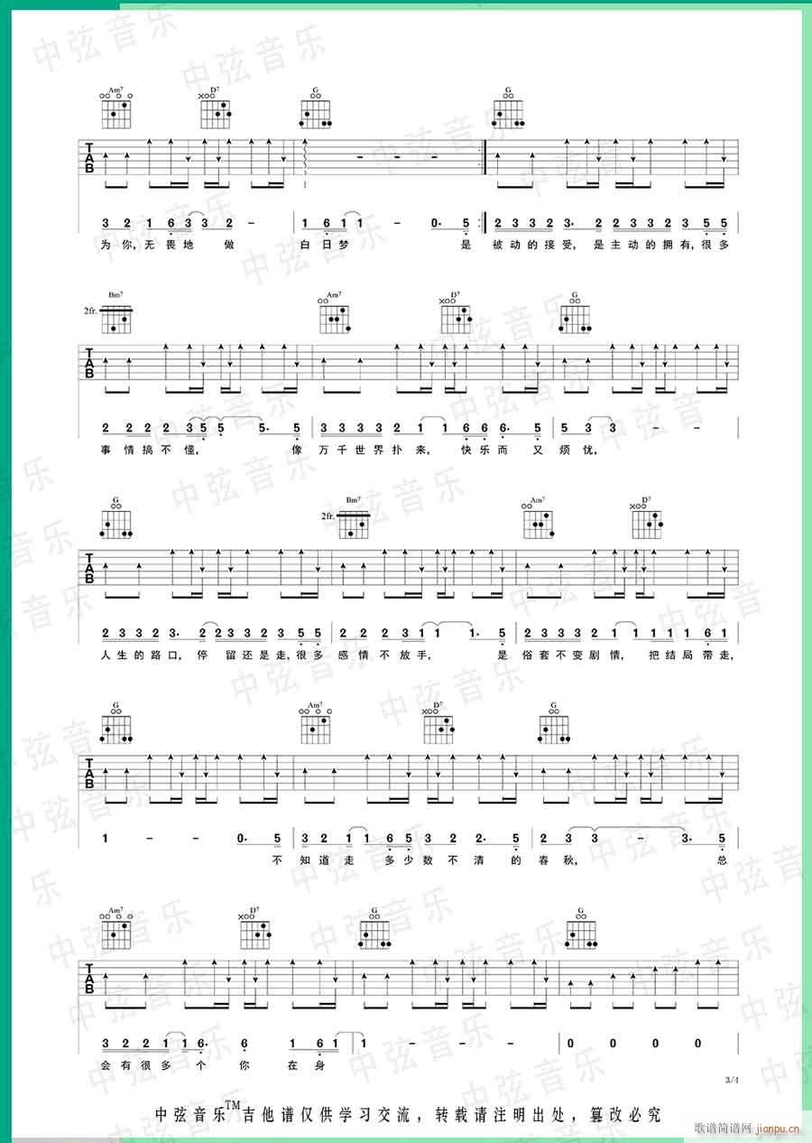 ���h����(hu�� )�� G�{ָ������(�����V)3