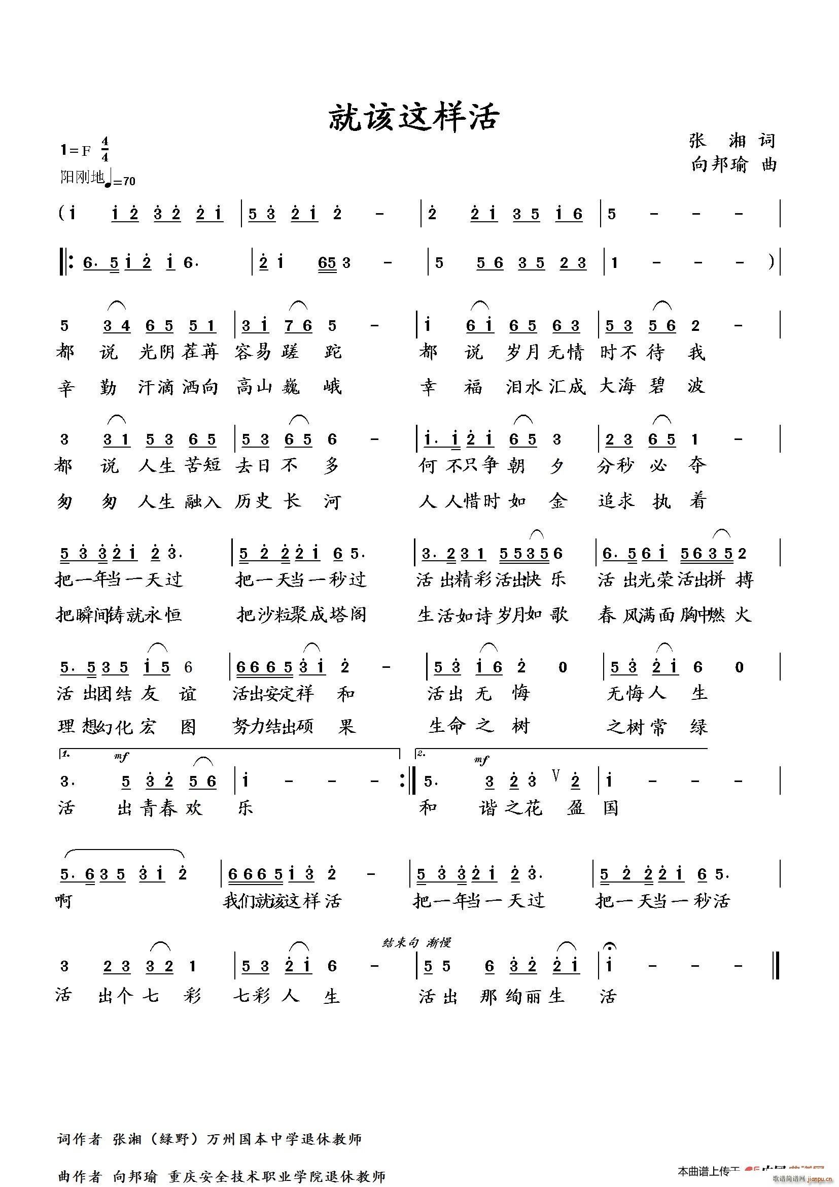 ��ԓ�@�ӻ�(���ָ��V)1