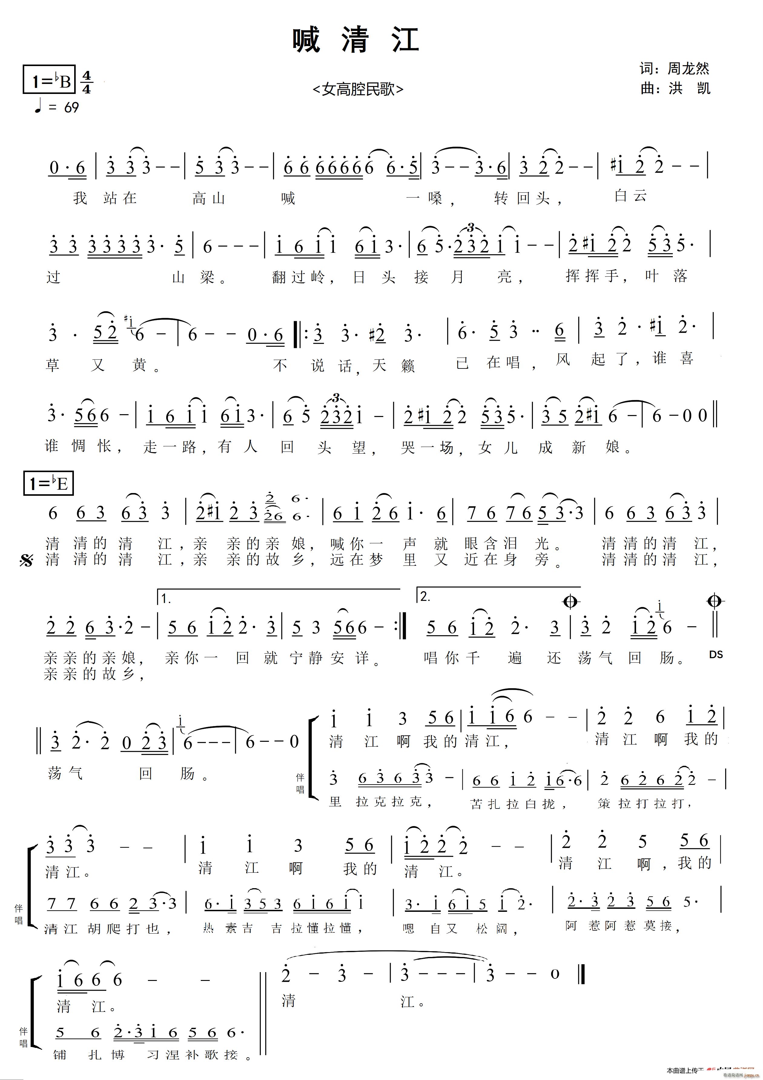 ���彭(���ָ��V)1