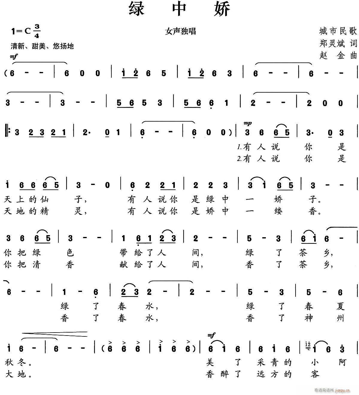 �G�Ћ�(���ָ��V)1