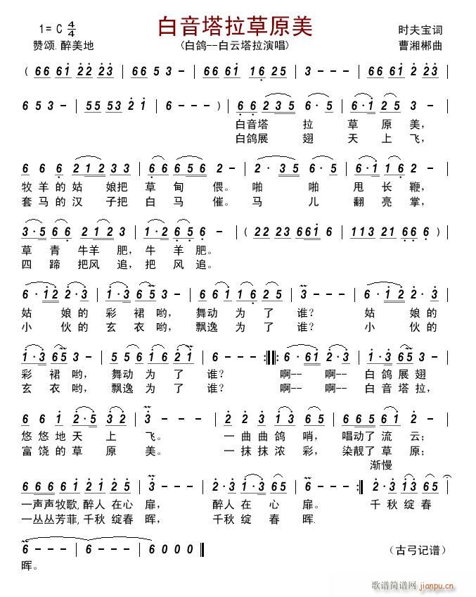 ����������ԭ��(���ָ��V)1