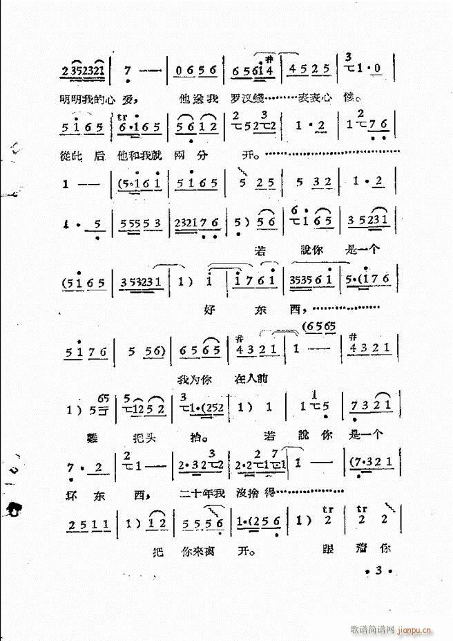 ����ԥ��Ժ�r(sh��)�b��ǻ�x�� ��һ��Ŀ�ǰ��1 50(ԥ�����V)13