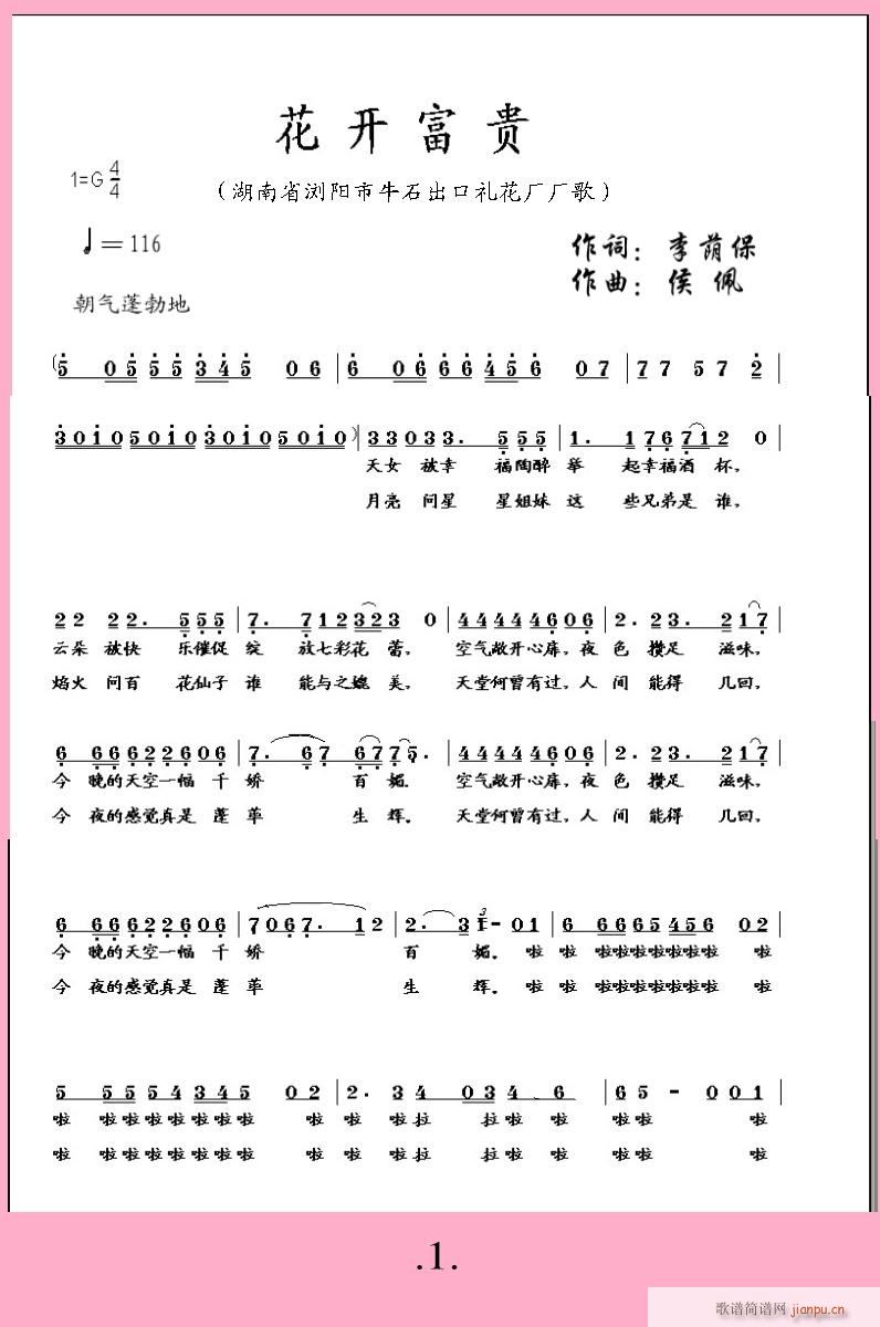 ���_(k��i)���F(���ָ��V)1