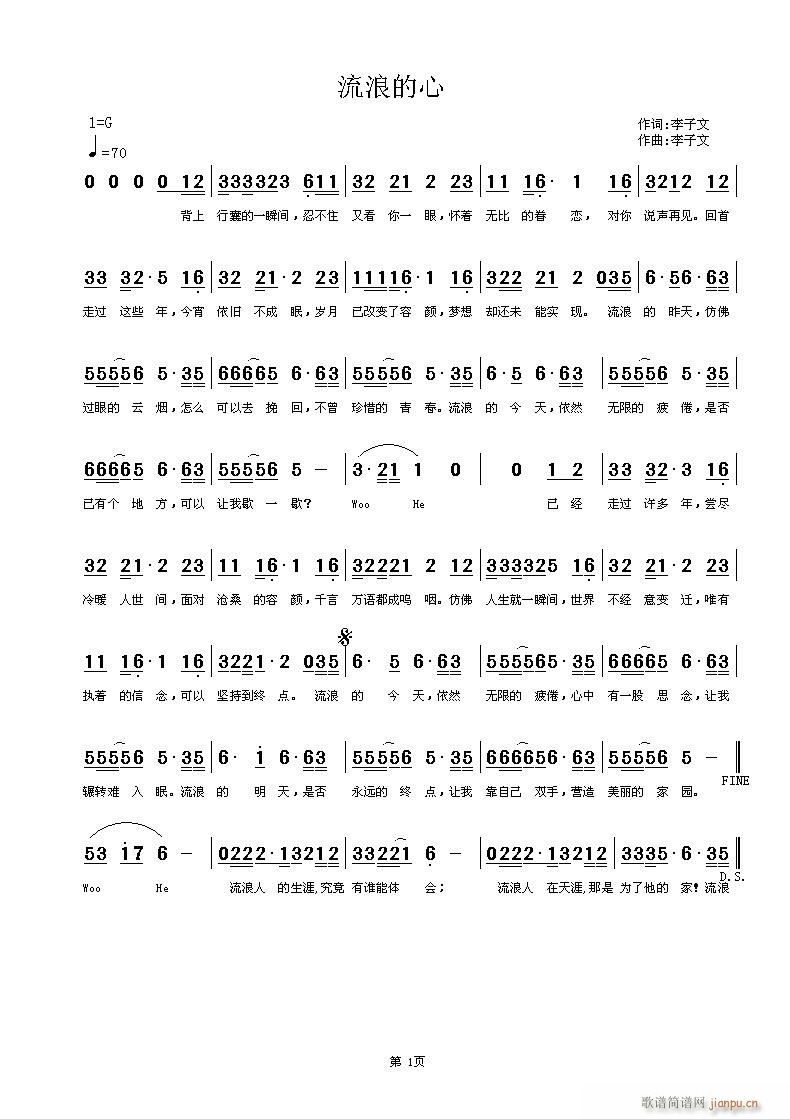 �����˵��ġ�(���ָ��V)1