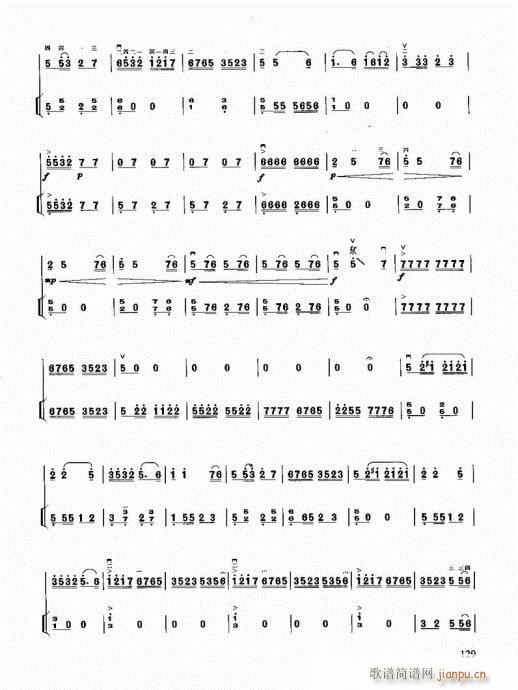 �����������T(m��n)ͨ�ý̳�121-140(�����V)9