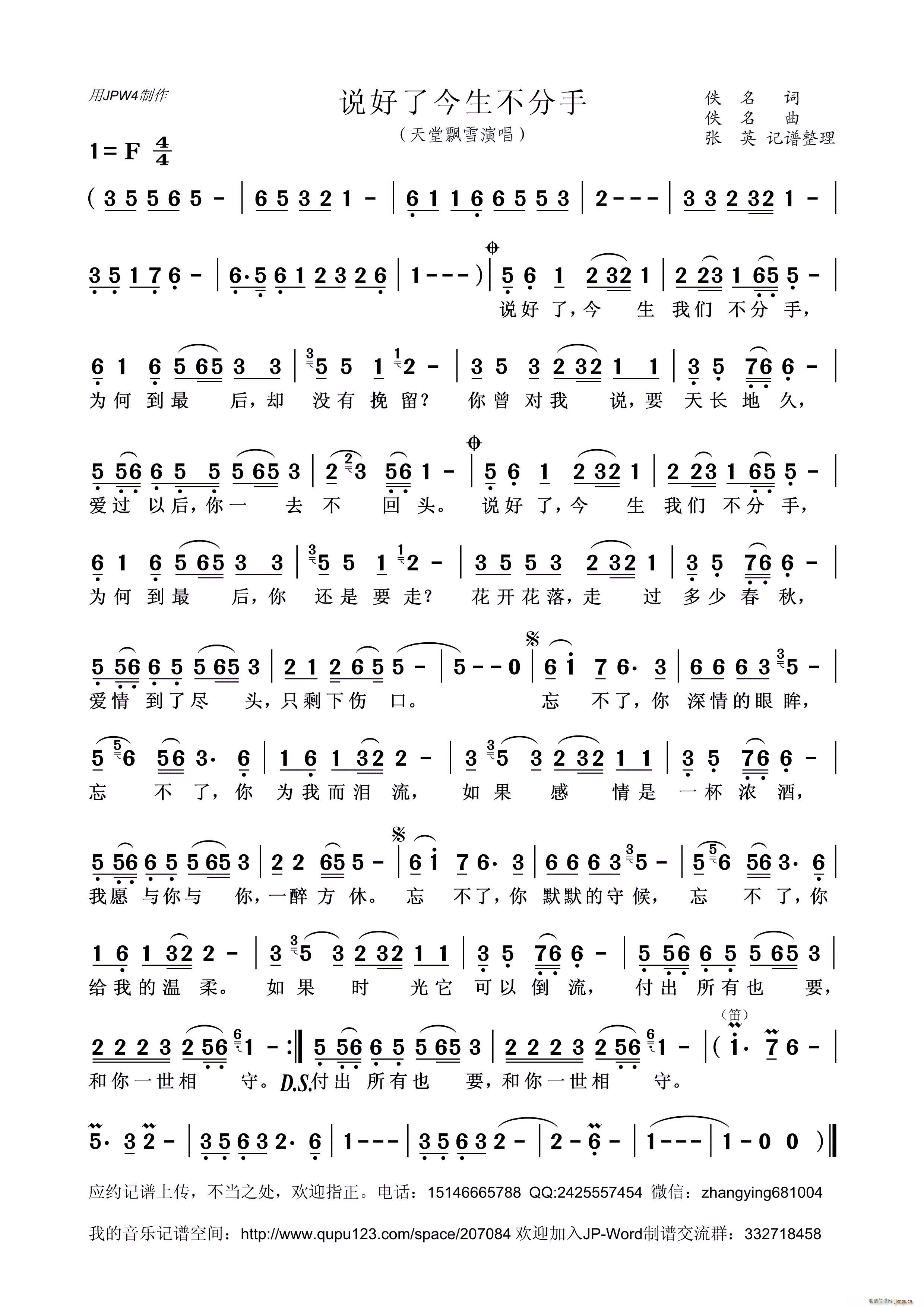 �f(shu��)���˽���������(���ָ��V)1