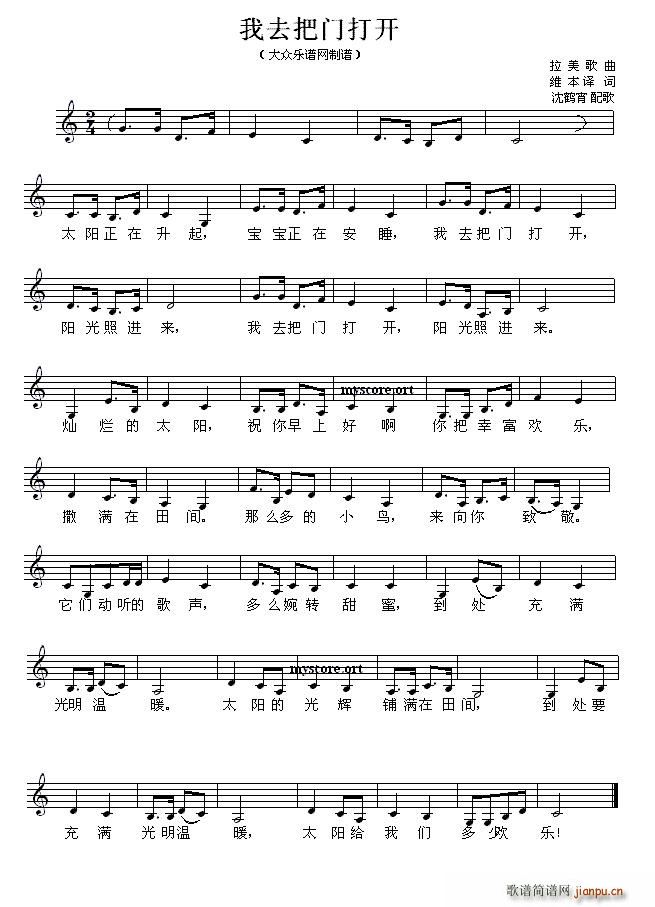 ��ȥ���T(m��n)���_(k��i) ��������(ʮ�ּ�����)1