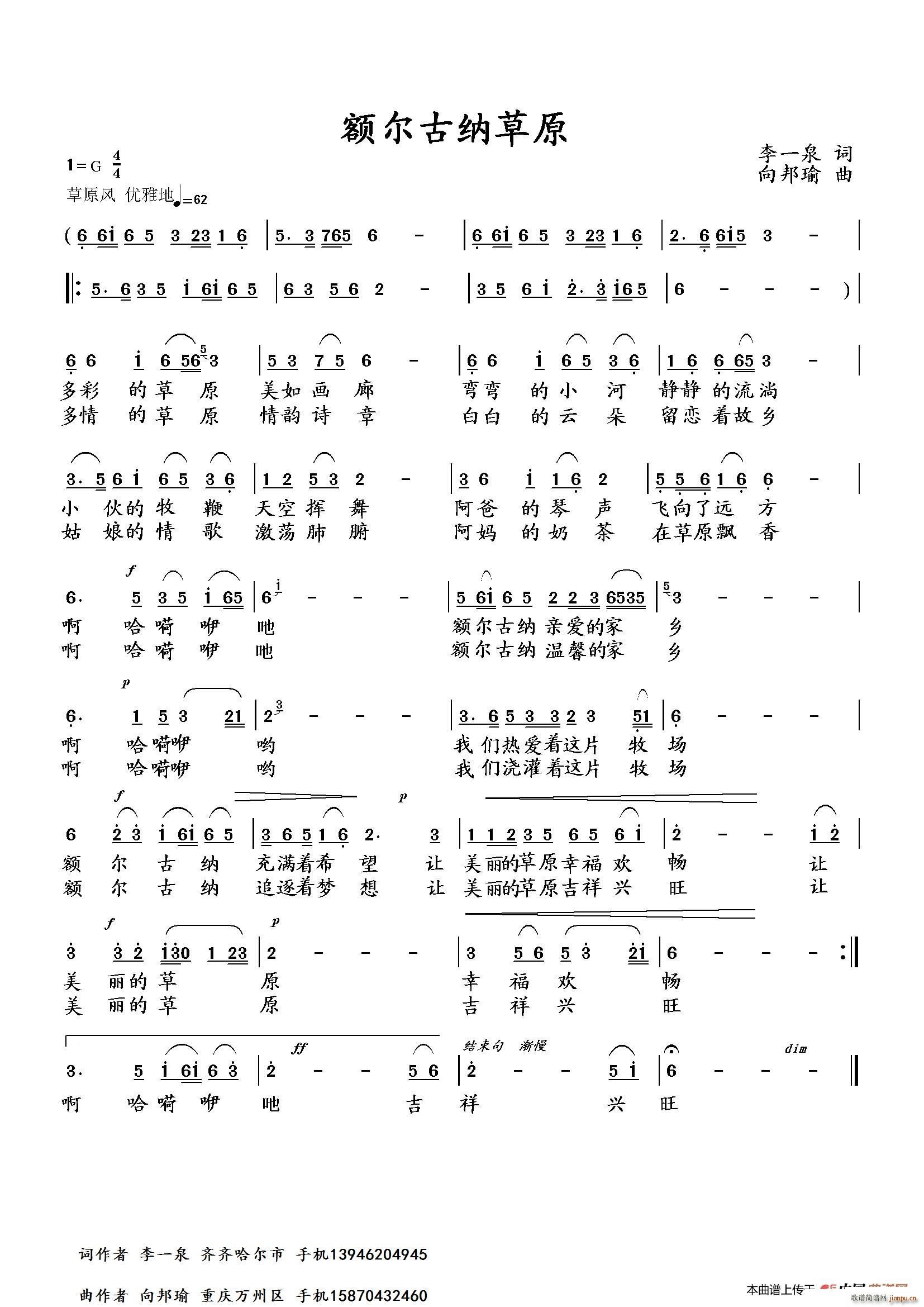 �~���ż{��ԭ(���ָ��V)1