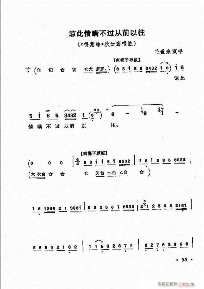 ������(zh��)����ǻ�x �¼� 61 120(�������V)35