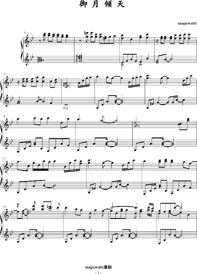 �����A���(����V)1