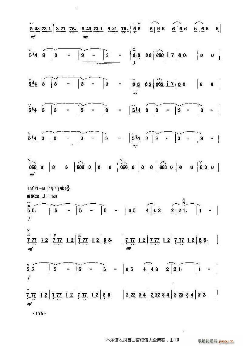 ���������(y��ng)��(�������V)8