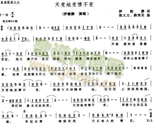 ����׃�鲻׃(���ָ��V)1