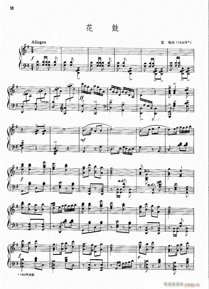 ��� ����(����V)1