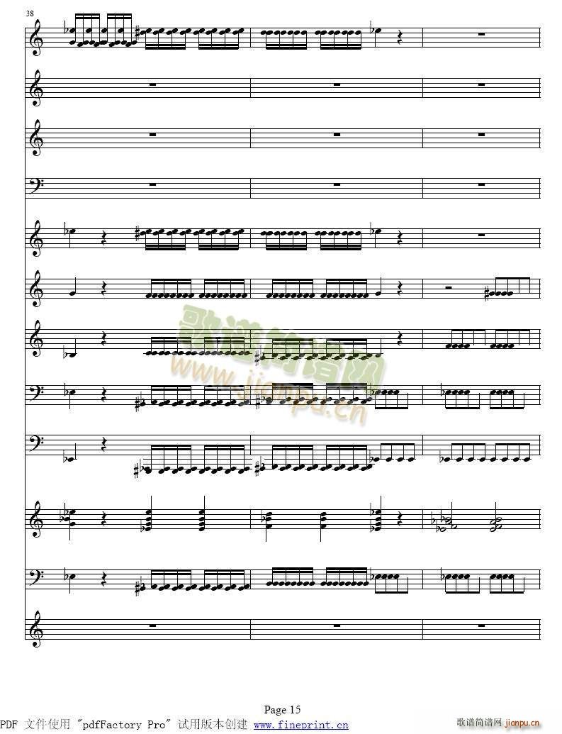 �S�ߠ��� �ļ� �� С���مf(xi��)����9 16(С�����V)7