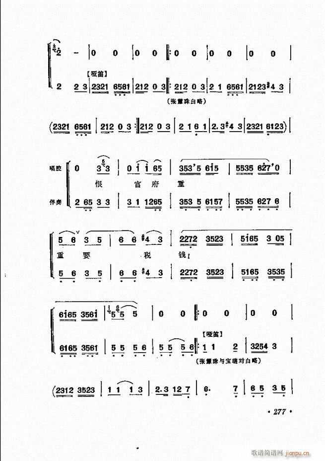 ���� �̳��ﳪǻ�x241 311(�������V)26