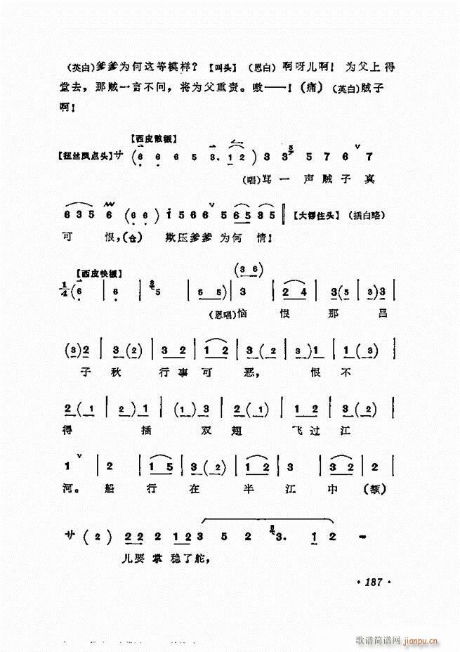 ÷�m����ǻ�x�� 181 240(�������V)7