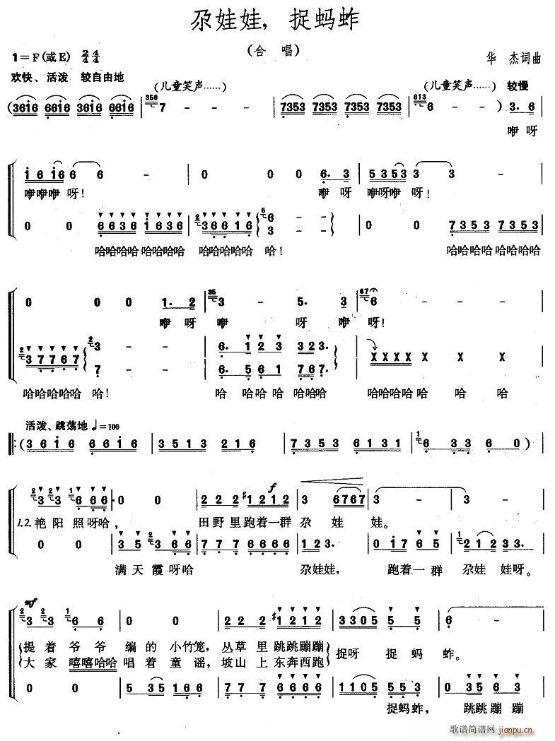 ��������׽Λ��(�ϳ��V)1