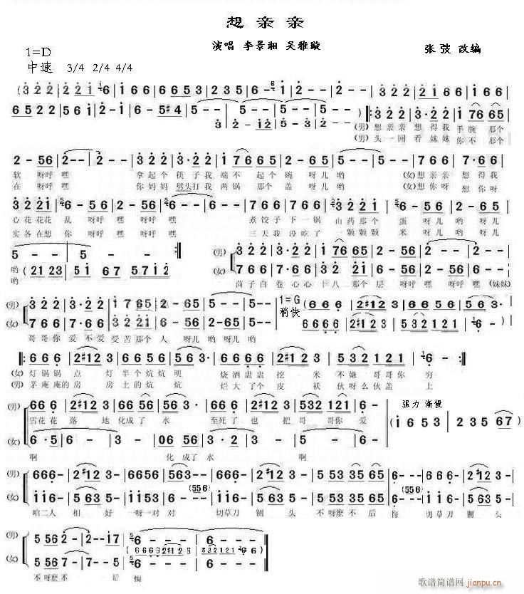 ���H�H С��(l�� )�(���ָ��V)1