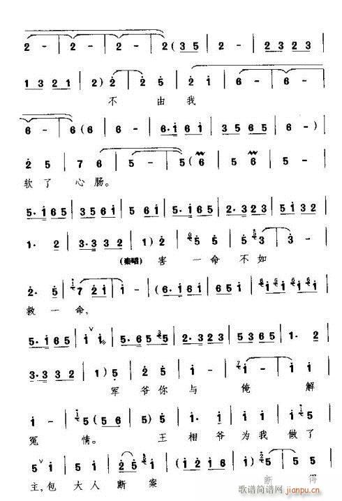 ����ɏ�����аь�(sh��)�ԁ�(l��i)�v(ʮ�ּ�����)5