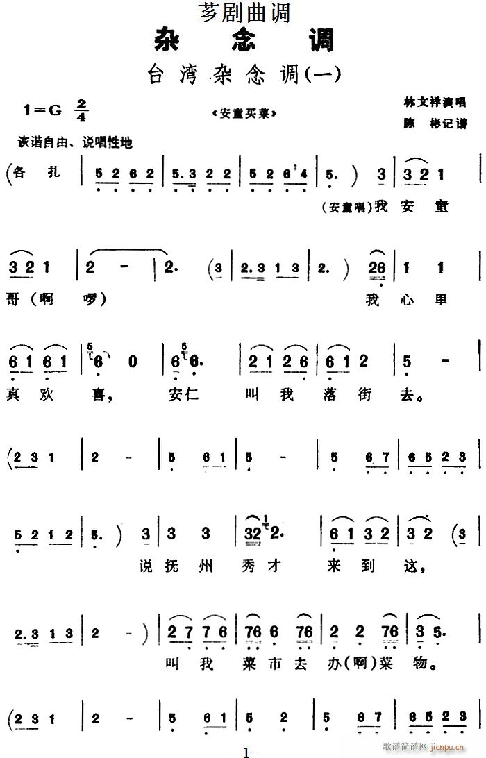 �G�����{ �_���s���{ 3��(ʮ�ּ�����)1