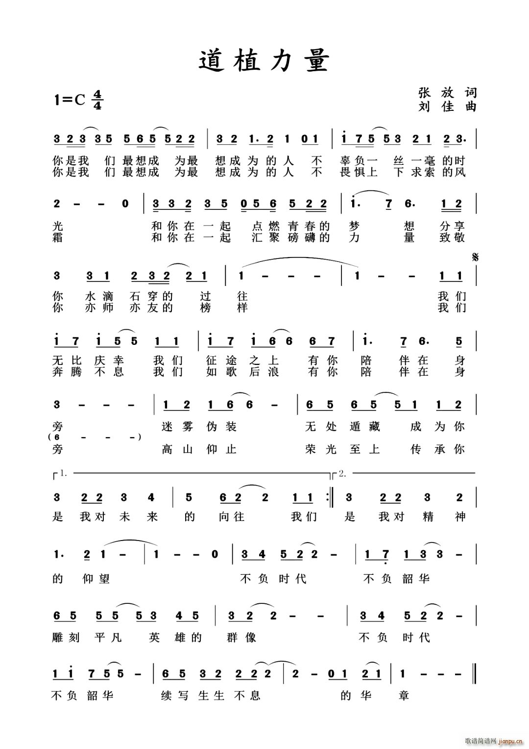 ��ֲ����(���ָ��V)1