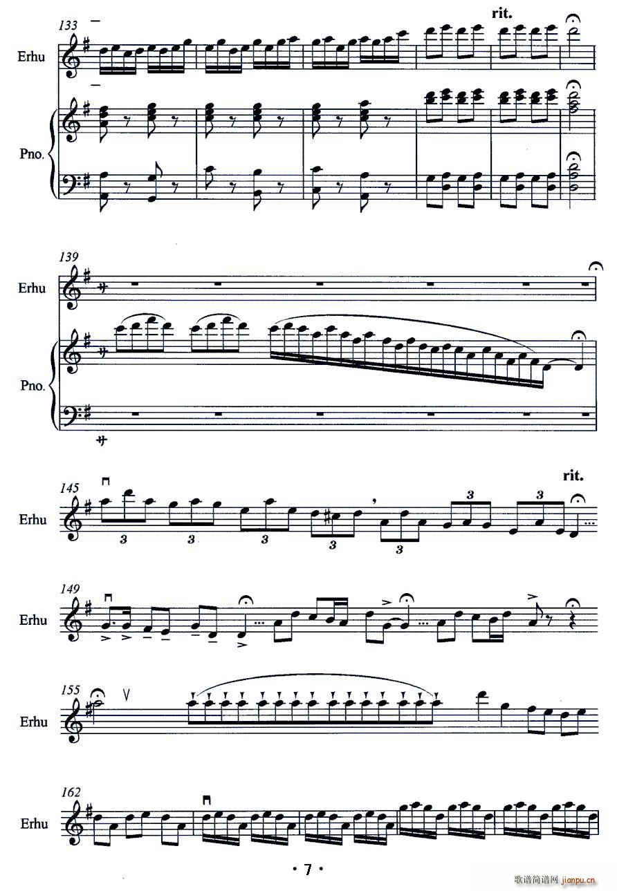 �����x �������� ��ٰ���(����V)7