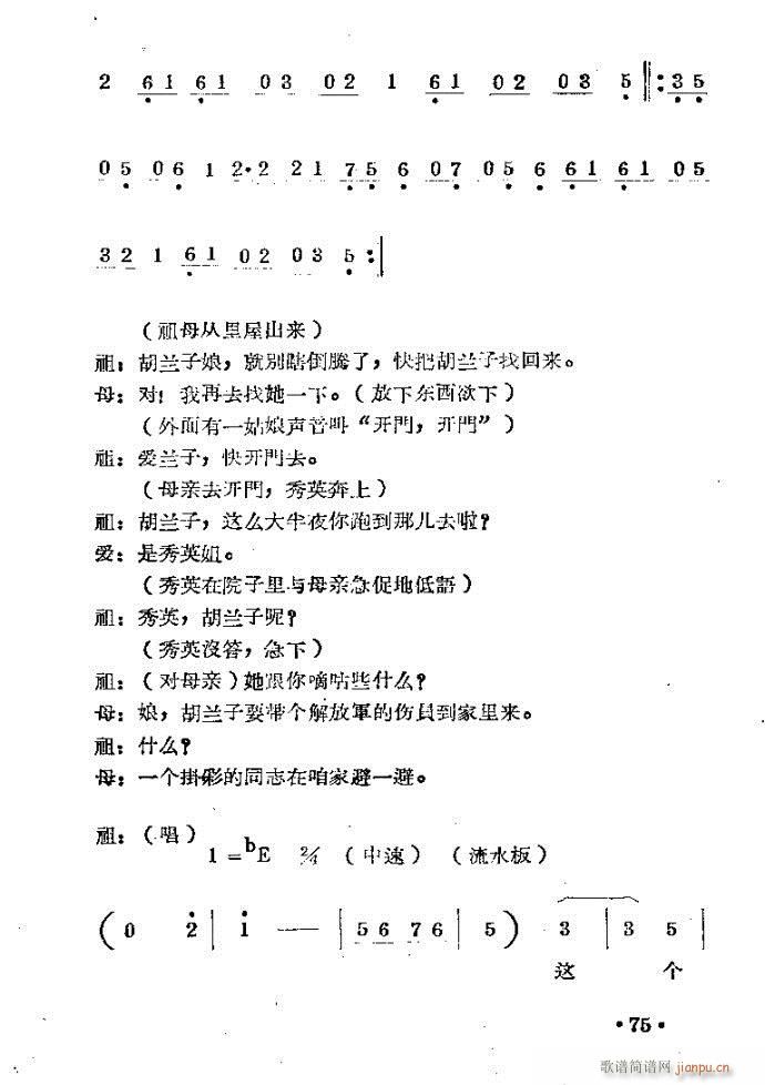 �����m??�����c41-80(ԥ�����V)35