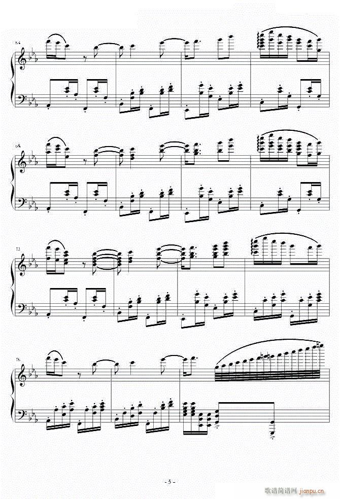 ��ë������ٸľ���ʽ��5(����V)1